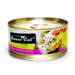 Fussie Cat Tuna with Chicken (吞拿魚+ 雞肉) 24罐