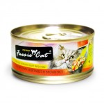Fussie Cat Chicken, Vegetables & Brown Rice (雞肉/蔬菜/糙米) - 防泌尿功能 24罐