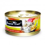 Fussie Cat Tuna with Salmon (吞拿魚+ 三文魚) 24罐