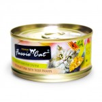 Fussie Cat Tuna with Tiger Prawn (吞拿魚+ 虎蝦) 24罐