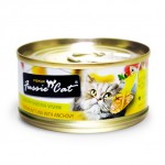 Fussie Cat Tuna with Anchovy (吞拿魚+ 鯷魚) 24罐