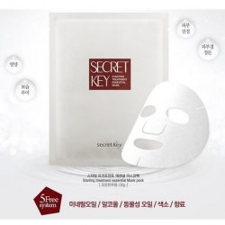 韓國 Secret Key 酵母神仙水精華面膜 Starting Treatment Mask 淨白 彈力 收毛孔 ($50/6片)