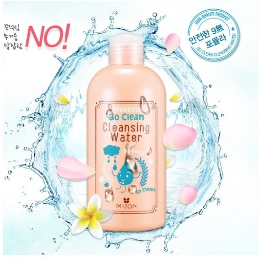 韓國 Mizon AMAZING SO CLEAN WATER 全效清潔卸妝水 310ml