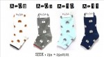 100% Made in Korea woman fashion socks A08-A11