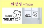 100% Made in korea living sticker wall paper L-002