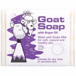 Goat Soap 羊奶皂 摩洛哥堅果油味 (含摩洛哥堅果油，保持皮膚光滑，水嫩，適合敏感人仕)