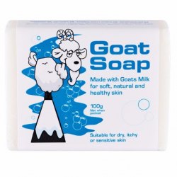 Goat Soap 羊奶皂 原味 (純羊奶，適合敏感肌膚，最純最輕柔)