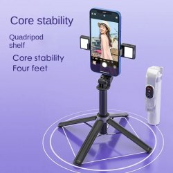 Upgraded Stability 1.1m Extendable Selfie Stick Bluetooth Tripod with Dual Fill Lights 自拍棒