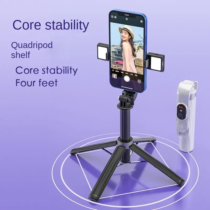 Four-legged Stand 100cm Extendable Selfie Stick Bluetooth Tripod with Dual Fill Lights