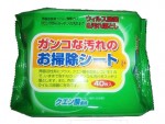 日本-頑固污漬的掃除用紙40