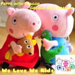 Peppa Pig 18cm公仔