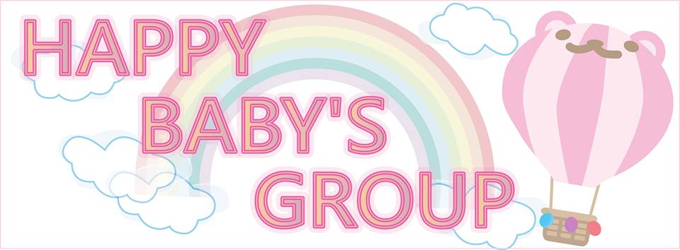 happy baby’s group