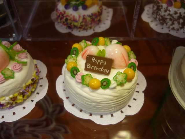 壽土蛋糕