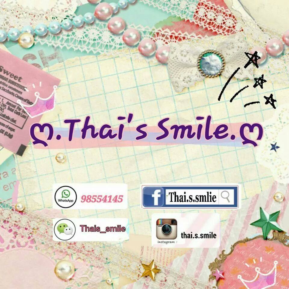 ღ.Thai's Smile.ღ(泰國護膚品及泰國寺廟供請佛牌服務)