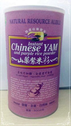 山藥紫米粉（500公克）－台灣綠源寶