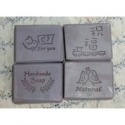 (Nos.48) Lavender CP Soap