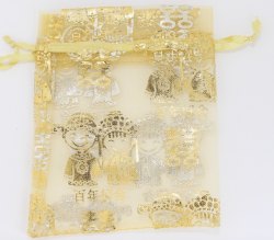 金色囍及百年好合印字歐根紗袋 (Gold Wedding Design Organza Bag)