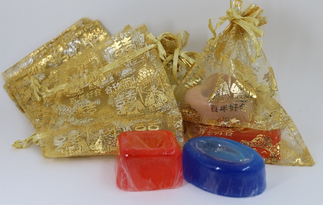 金色囍及百年好合手工皂禮品袋 (Gold Wedding Design Organza Bag With Soap Gift Bag Set)