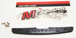 M4Racing 3MM 炭纖龍頭 A