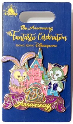 HK Disneyland Pins 襟章 徽章 13th Anniversary Gelatoni 畫家貓 傑拉多尼 Stella Lou 史黛拉兔