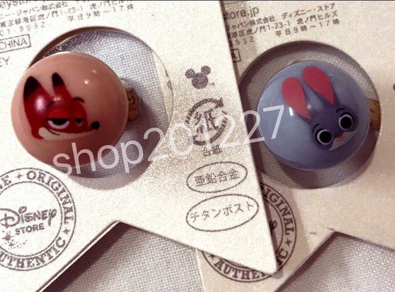 $100/一對兩隻 日本 Disney Store 耳環 Zootopia 優獸大都會 Nick 呀力 Judy 茱蒂 茱迪