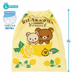 鬆弛熊 Rilakkuma - 檸檬浴袍