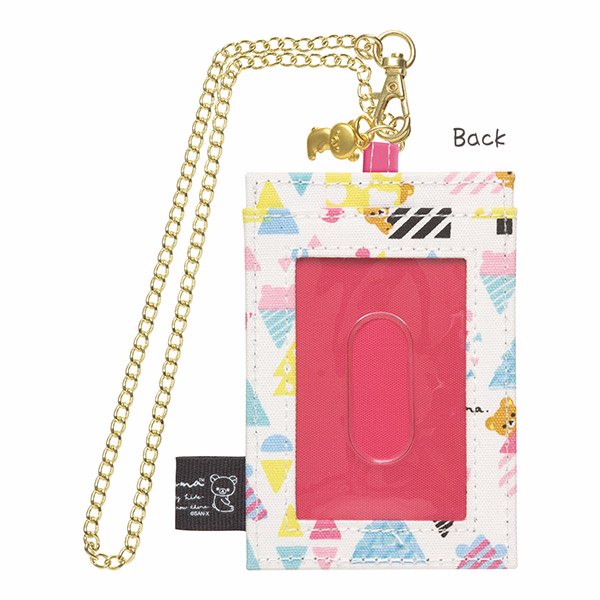 Rilakkuma - Card holder
