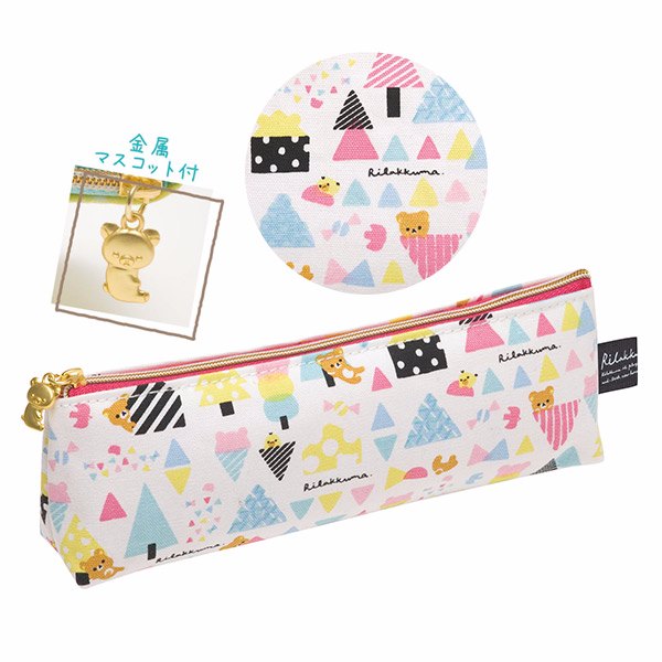Rilakkuma - Pencil bag