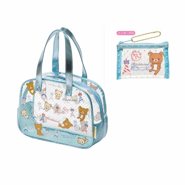 Rilakkuma - Beach bag