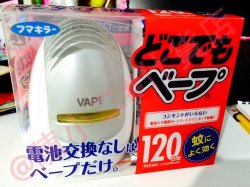 VAPE 120日間電池蚊香 無香料 可擕帶