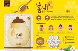 韓國 Papa Recipe Bombee Honey Mask Pack 春雨蜂膠面膜 10pcs塊 免郵費
