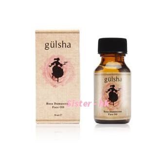 Gulsha 古爾莎晨露玫瑰護膚油 30ml 免郵費