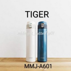 代購 TIGER 輕量型不銹鋼真空保温杯 600ml MMJ-A601