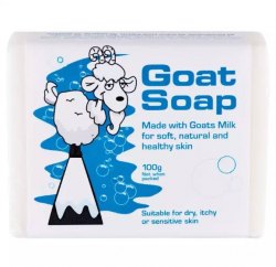 澳洲GOAT SOAP 100g