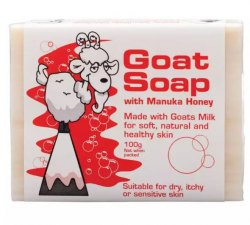 澳洲GOAT SOAP 100g (麥盧片蜜糖味)