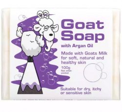 澳洲GOAT SOAP 100g (摩洛哥堅果油味)