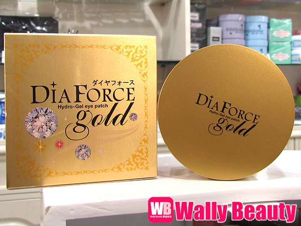 韓國Dia Force金箔鑽石水凝貴婦眼膜 60片 (30對) 韓國Dia Force金箔鑽石水凝貴婦眼膜 60片 (30對)