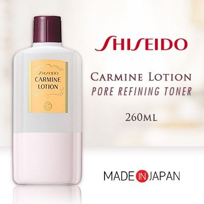 SHISEIDO資生堂皮脂調理露(日本版嘉美艷容露) 260ml SHISEIDO資生堂皮脂調理露(日本版嘉美艷容露) 260ml