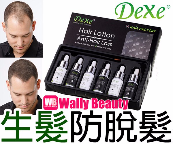 英國 Dexe 防脫髮生髮精華液 (一盒6支 x 30ml) 英國 Dexe 防脫髮生髮精華液 (一盒6支 x 30ml)