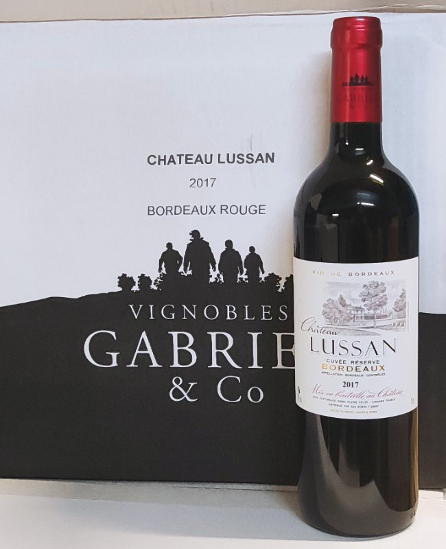 Chateau Lussan 2017 綠城酒莊紅酒 750ml (原箱12支包送貨) Chateau Lussan 2017 綠城酒莊紅酒 750ml (原箱12支包送貨)