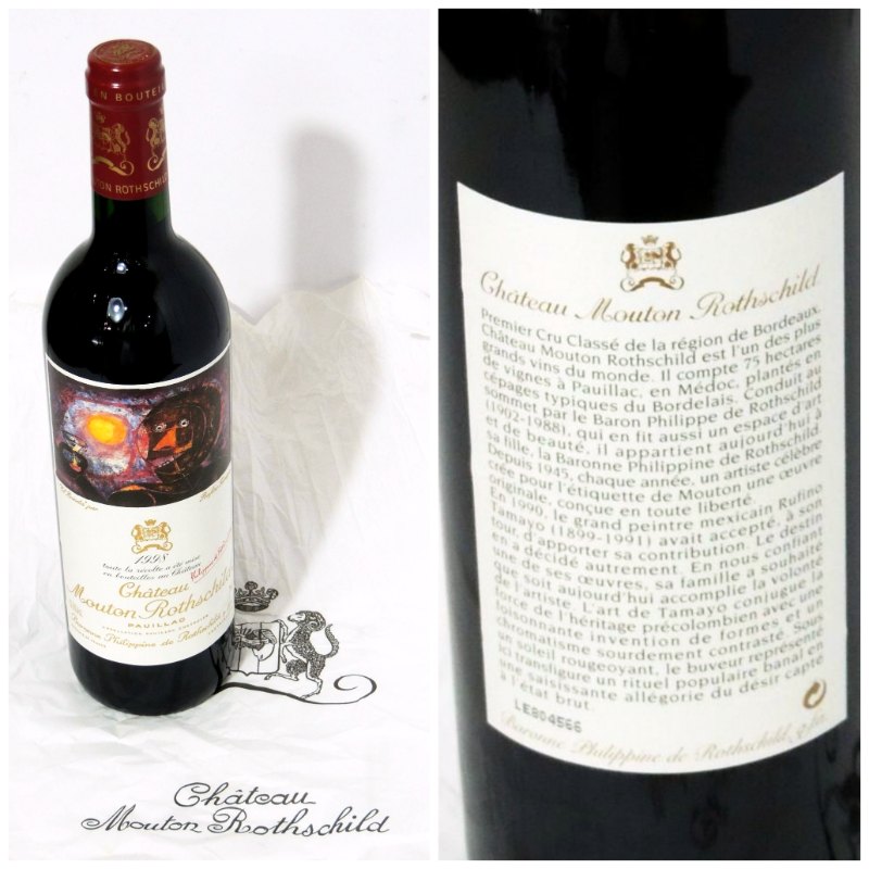 Chateau Mouton Rothschild 1998 武當酒莊紅酒 750ml Chateau Mouton Rothschild 1998 武當酒莊紅酒 750ml