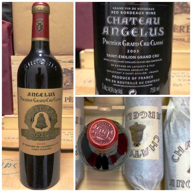 Chateau Angelus 2005 大金鐘 紅酒 750ml 包送貨 Chateau Angelus 2005 大金鐘 紅酒 750ml 包送貨
