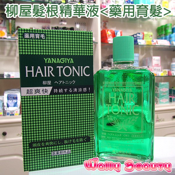 日本 YANAGIYA柳屋髮根精華液 藥用育髮 240ml 日本 YANAGIYA柳屋髮根精華液 藥用育髮 240ml