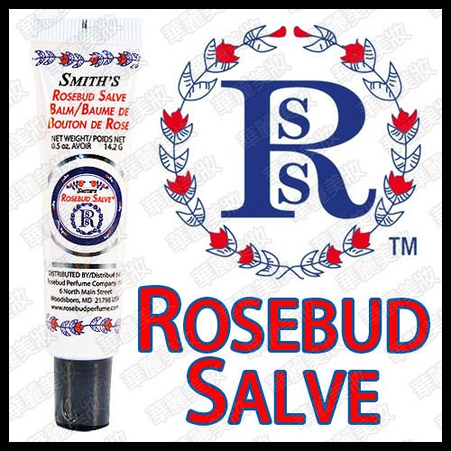 美國 Smith's Rosebud Salve 萬用玫瑰花蕾膏(牙膏支裝) 美國 Smith's Rosebud Salve 萬用玫瑰花蕾膏(牙膏支裝)