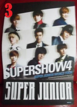 Super Junior海報