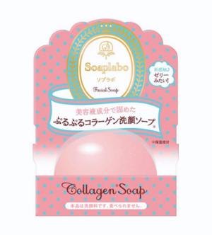 日本進口 佰松 Soaplabo 骨胶原保湿洁面枧 (110g)