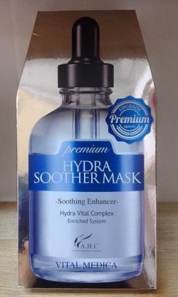 A.H.C Hydra Soother Mask 一盒五片