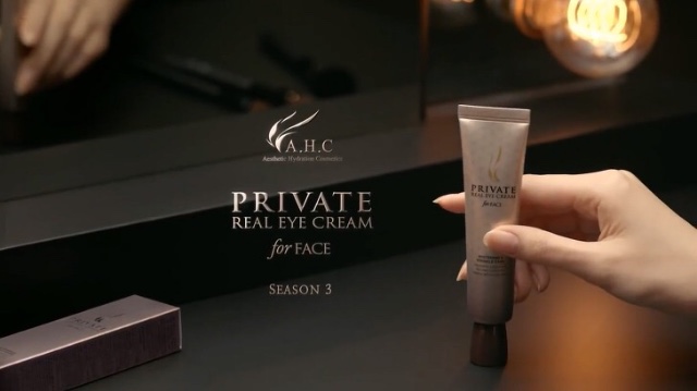 A.H.C Real Eye Cream for Face 第三代膠原蛋白全效眼霜