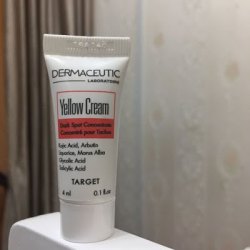 DermaCeutic Yellow Cream 試用裝/輕便裝/旅行裝 4ml