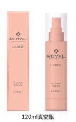 日本Royal臍帶血引流精華瓶裝 120ml